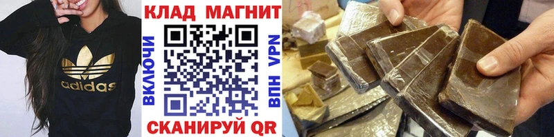 Где купить Менделеевск Cocaine  Каннабис  Мефедрон  A PVP  Амфетамин  Гашиш 