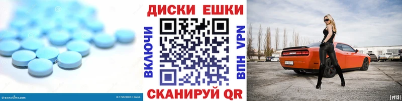 Ecstasy MDMA  где можно купить   Менделеевск 