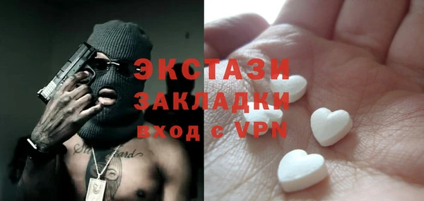 ешки Алзамай
