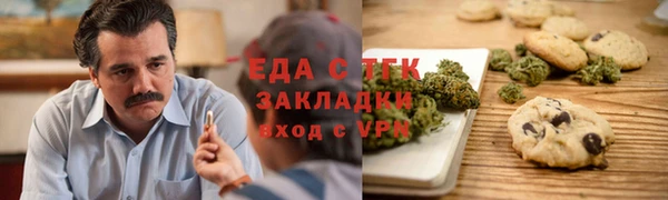 шишки Алексеевка