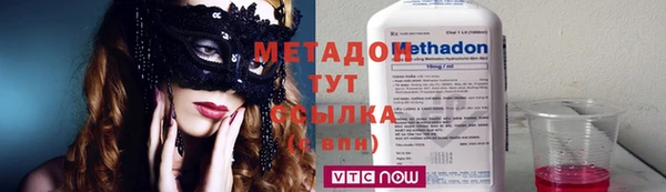 шишки Алексеевка