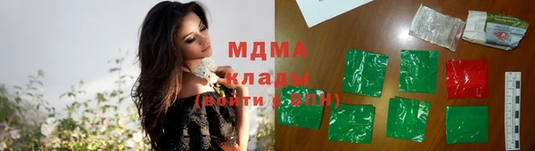 шишки Алексеевка