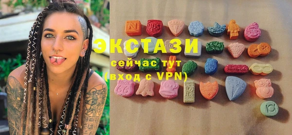 ешки Алзамай