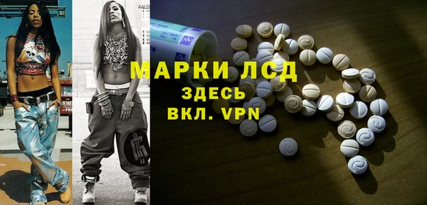 герыч Алексин