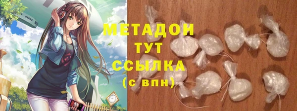 ешки Алзамай
