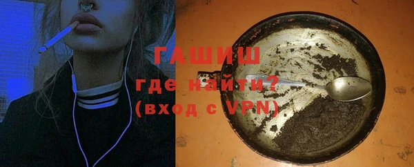шишки Алексеевка