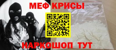 марихуана Донецк