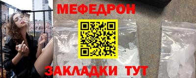 мдма Донской