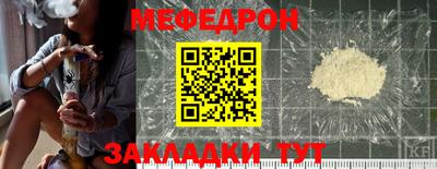 альфа пвп Дубна