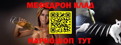 марихуана Донецк