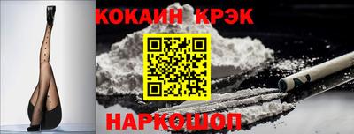 мдма Донской