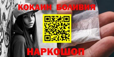 мдма Донской