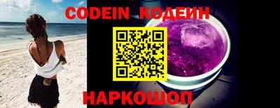 мдма Донской
