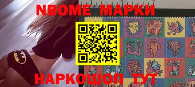 мдма Донской