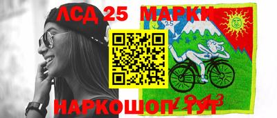 мдма Донской