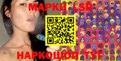 мдма Донской