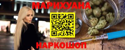 мдма Донской