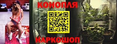 альфа пвп Дубна