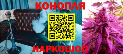 альфа пвп Дубна