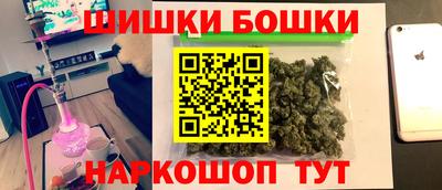 мдма Донской