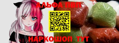 мдма Донской