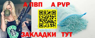 мдма Донской