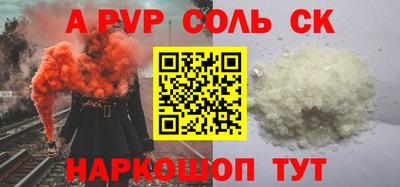 мдма Донской