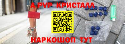 наркотики Заволжье