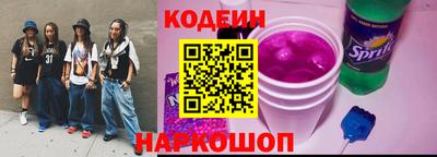 альфа пвп Дубна