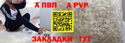мдма Донской