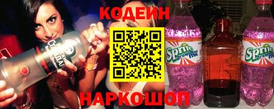 мефедрон мука Заводоуковск