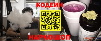 марихуана Донецк