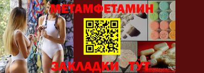 мдма Донской