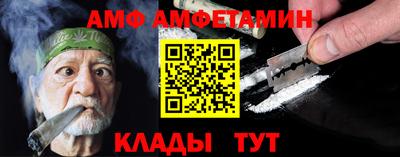 марихуана Донецк