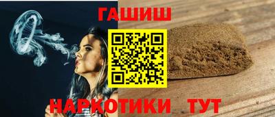 альфа пвп Дубна
