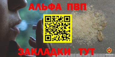 мдма Донской