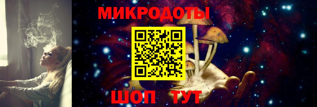 Амфетамин Менделеевск